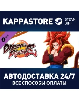 DRAGON BALL FIGHTERZ - Gogeta (SS4) DLC Steam Gift