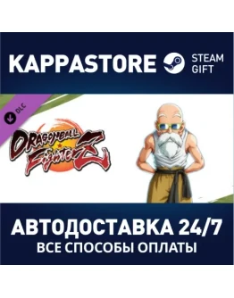 DRAGON BALL FIGHTERZ - Master Roshi DLC Steam Россия