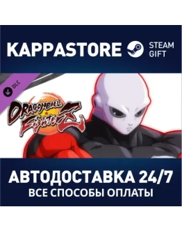 DRAGON BALL FIGHTERZ - Jiren DLC Steam Gift Россия