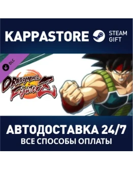 DRAGON BALL FighterZ - Bardock DLC Steam Gift Россия
