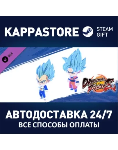 DRAGON BALL FighterZ - SSGSS Lobby Avatars DLC Steam