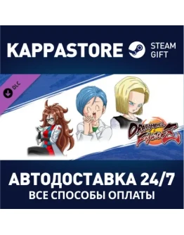 DRAGON BALL FighterZ - Stamps: Girls Pack DLC Steam G