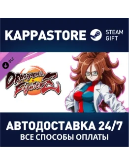 DRAGON BALL FIGHTERZ - Android 21 (Lab Coat) DLC