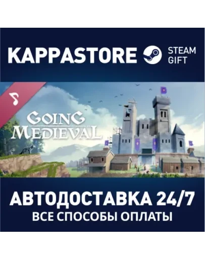 Going Medieval Soundtrack Steam Gift Россия