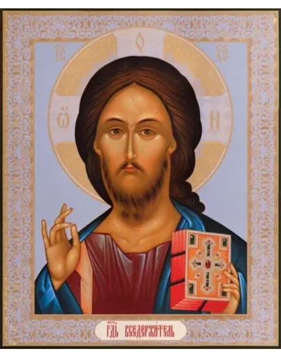 Иисус Христос_069(82х100см)