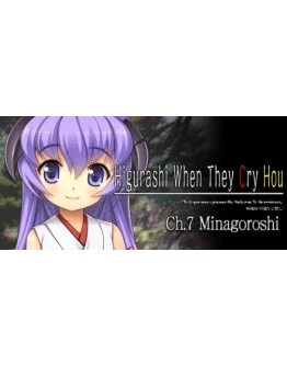 Higurashi When They Cry Hou - Ch.7 Minagoroshi STEAM