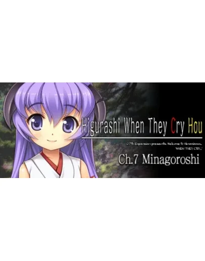 Higurashi When They Cry Hou - Ch.7 Minagoroshi STEAM