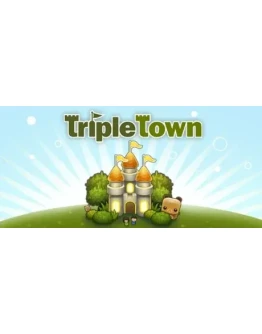 Triple Town АВТОДОСТАВКА STEAM GIFT РОССИЯ