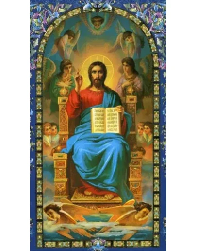 Иисус Христос_072(60х110см)