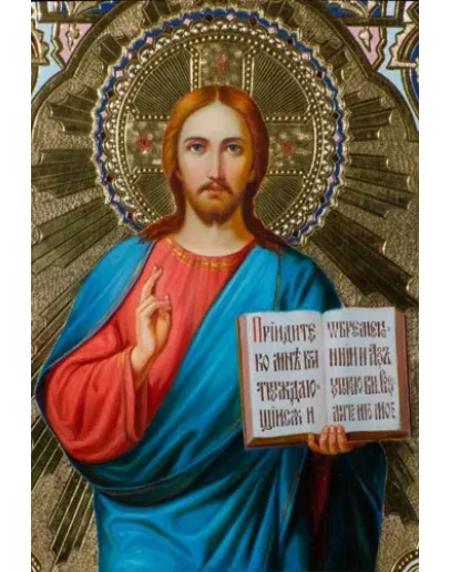 Иисус Христос_079(85х125см)