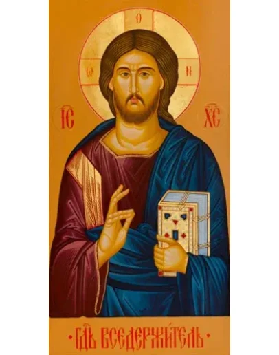 Иисус Христос_093(73х144см)