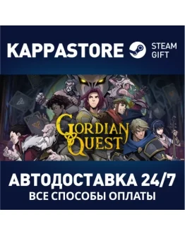 Gordian Quest Steam Gift Россия
