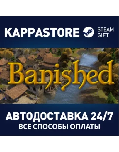 Banished Steam Gift Россия