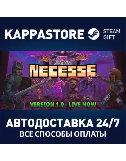 Necesse Steam Gift Россия