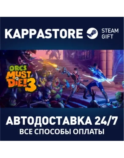 Orcs Must Die! 3 Steam Gift Россия