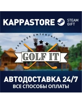 Golf It! Steam Gift Россия
