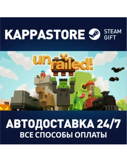 Unrailed! Steam Gift Россия