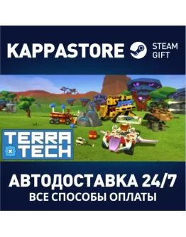 TerraTech Deluxe Edition Steam Gift Россия