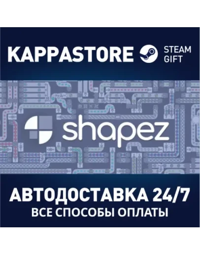 shapez Steam Gift Россия