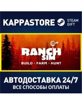 Ranch Simulator Steam Gift Россия