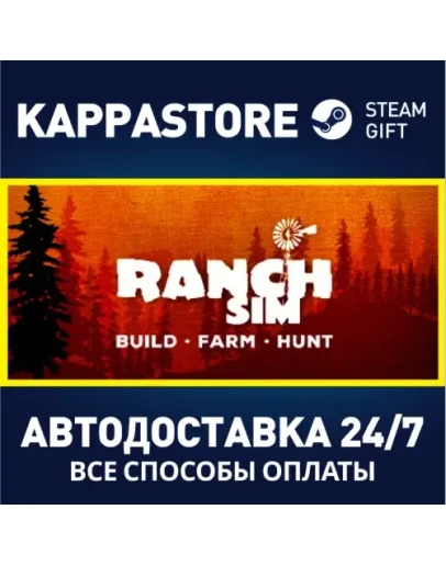 Ranch Simulator Steam Gift Россия
