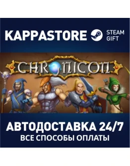Chronicon Steam Gift Россия