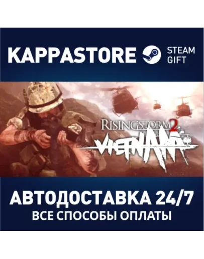 Rising Storm 2: Vietnam - Digital Deluxe Edition Stea