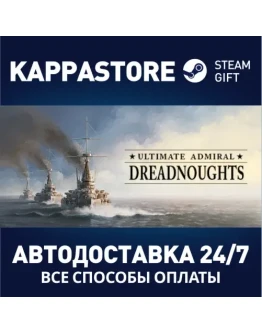 Ultimate Admiral: Dreadnoughts Steam Gift Россия