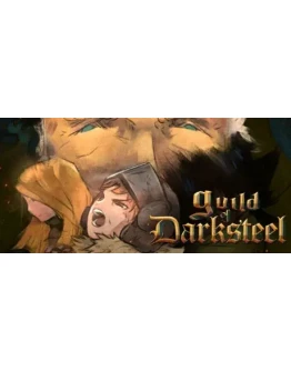 Guild of Darksteel АВТОДОСТАВКА STEAM GIFT РОССИЯ Guild of Darksteel АВТОДОСТАВКА STEAM GIFT РОССИЯ