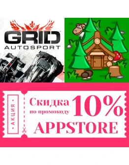 GRID Autosport + HD + Paragon Pioneers ios iPhone +