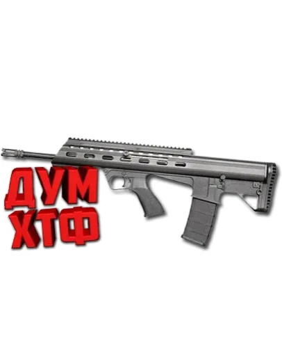 Макрос Warface на K&ampM ARMS M17. Bloody X7 Razer Logi