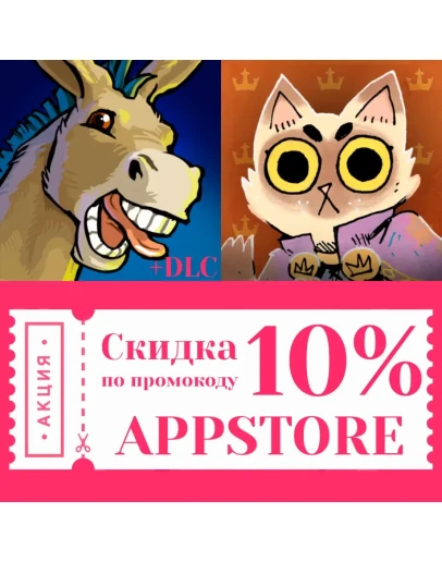 Graveyard Keeper + DLC + Root Board Game ios iPhone Graveyard Keeper + DLC + Root Board Game ios iPhone