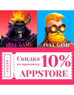 Watcher Chronicles QUEST HUNTER ios AppStore На Сутки