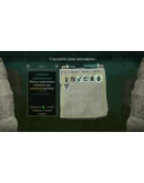 Die for Valhalla! АВТОДОСТАВКА STEAM GIFT РОССИЯ