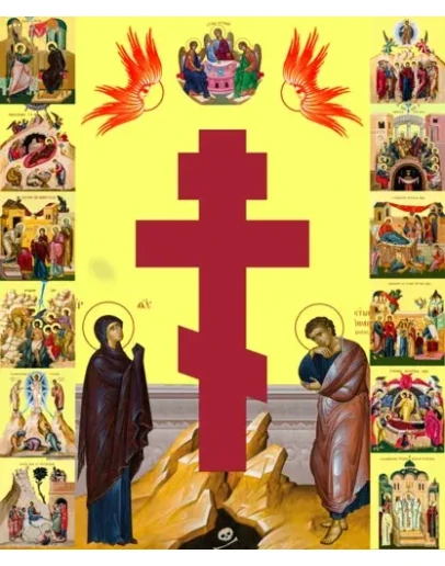 Голгофа_021(100х120)слои Голгофа_021(100х120)слои