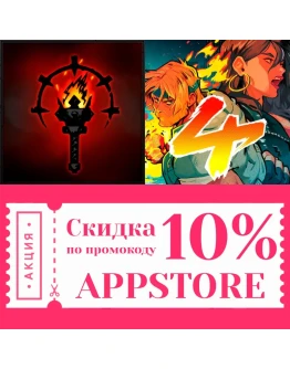 Darkest Dungeon +DLC +Streets of Rage 4 ios AppStore Darkest Dungeon +DLC +Streets of Rage 4 ios AppStore