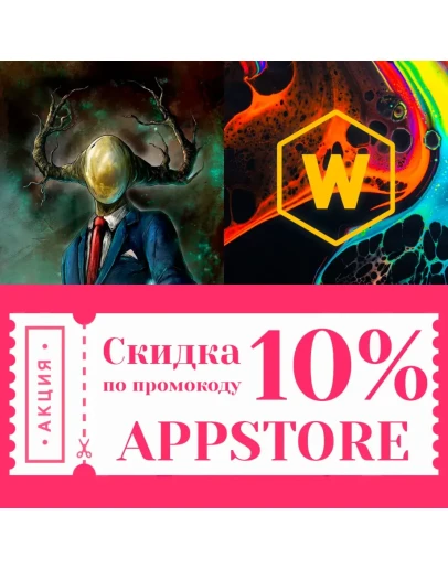 Wallcraft PRO + Lucid Dream FULL iPhone AppStore ios