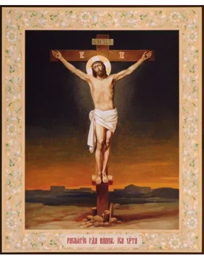 Голгофа_026(82х100см)