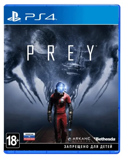 Prey (PS4/PS5/RUS) П3-Активация
