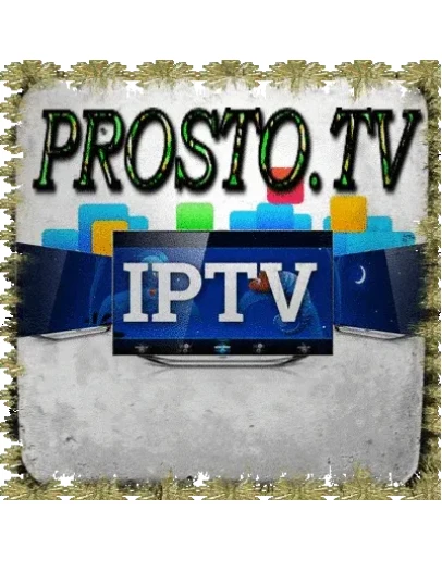 Доступ к IPTV PROSTO.TV(m3u) на месяц+бонус+подарок