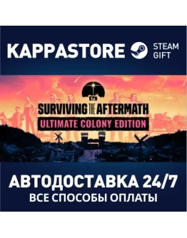 Surviving the Aftermath Ultimate Colony Edition Steam