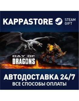 Day of Dragons Steam Gift Россия