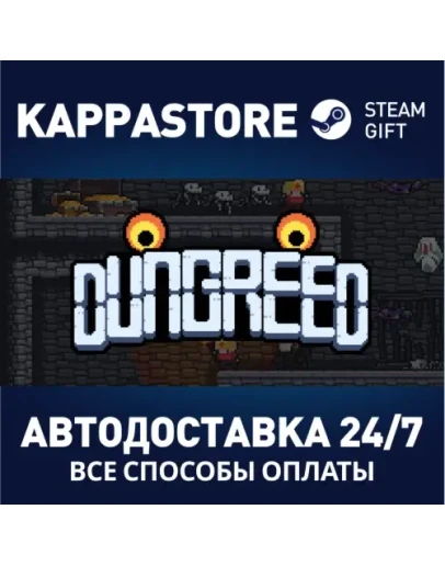 Dungreed Steam Gift Россия