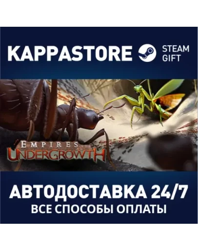 Empires of the Undergrowth Steam Gift Россия Empires of the Undergrowth Steam Gift Россия