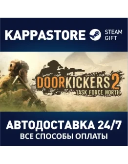 Door Kickers 2 Steam Gift Россия
