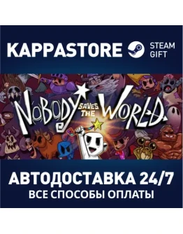 Nobody Saves the World Steam Gift Россия Nobody Saves the World Steam Gift Россия