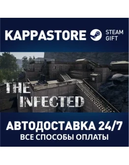 The Infected Steam Gift Россия