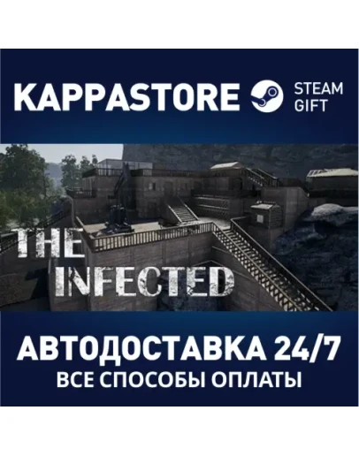 The Infected Steam Gift Россия