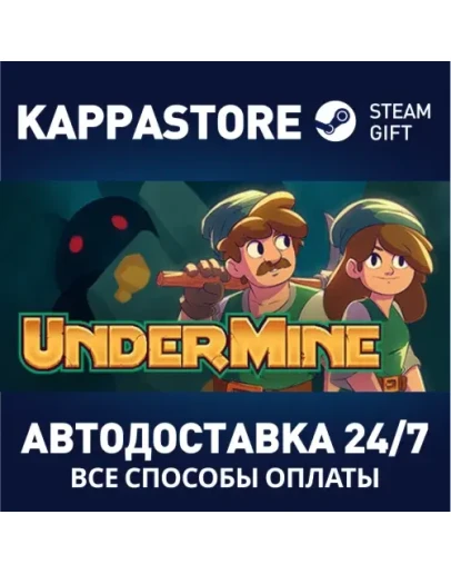 UnderMine Steam Gift Россия