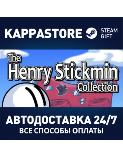 The Henry Stickmin Collection Steam Gift Россия